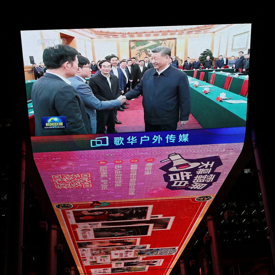 DeepSeek Is Embraced in China by Government Nationwide