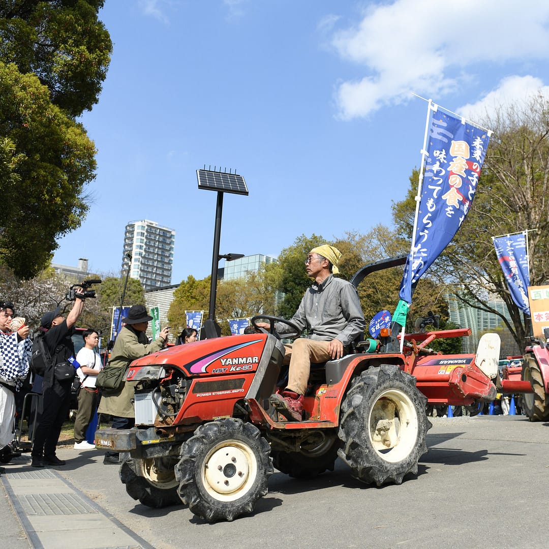 In Tokyo, Rice Farmers Protest ‘Misguided’ Rules Fueling Shortages
